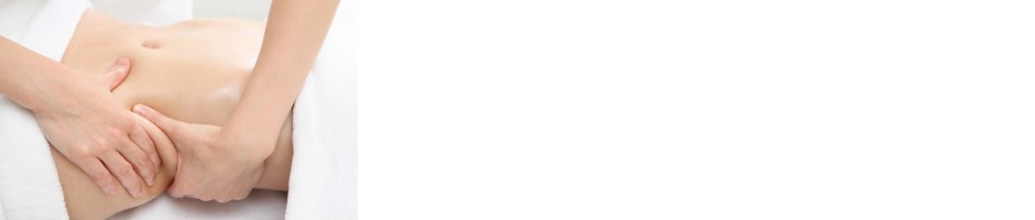 痩身エステの比較ランキング